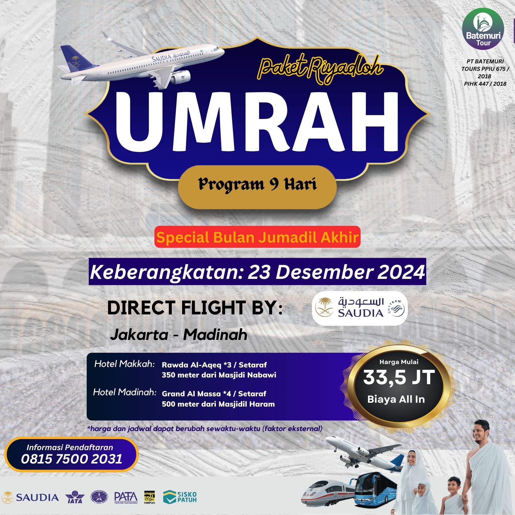 Gambar Produk